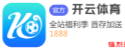 银河国际游戏平台官网